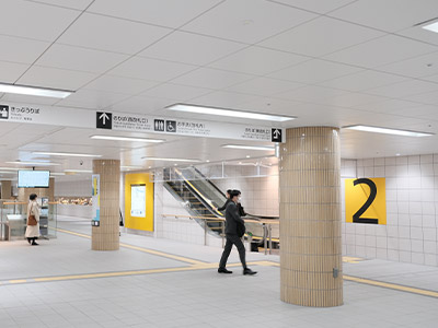 ���c�_�Љw����̓��ē�1