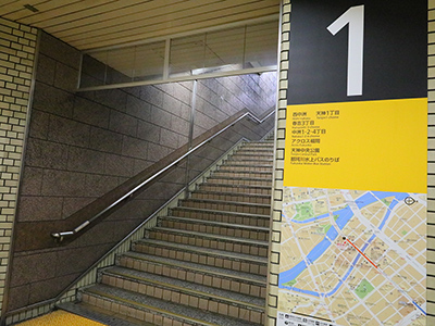 ���F��[�w����̓��ē�1