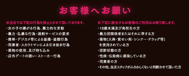 ���q�l�ւ��肢